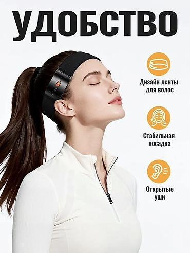 rant ace: Беспроводные гарнитуры, Hoco, Новый, цвет - Черный — 9