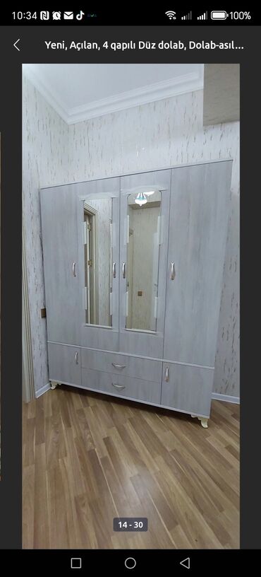 Dolablar: Açılan, 4 qapılı Düz dolab, Qarderob, paltar dolabı — 10