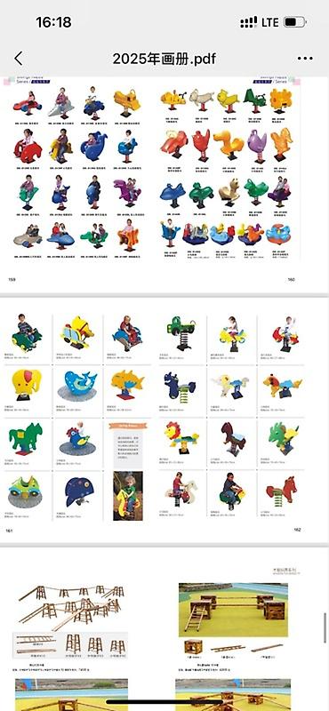 Детские площадки: Детская площадка Для улицы — 2