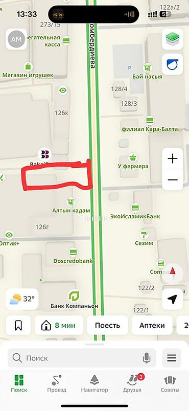 Кыймылсыз мүлк: Продается коммерческое помещение по первой линии в г. Кара-Балта, ул — 7