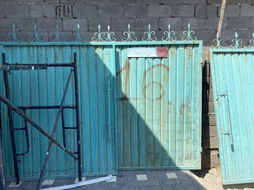 ворота ролы: Жылма дарбазалар Темир