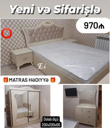 Mətbəx mebeli: *Yataq Dəsti - 970 AZN💥* ✔️Rəng seçimi var *🎁Matras hədiyyə* ✔️