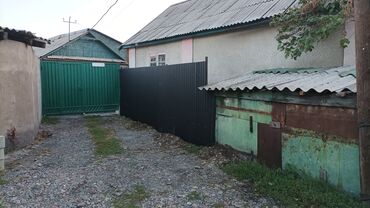 дом токмаке: Дом, 90 м², 4 комнаты, Собственник, Косметический ремонт