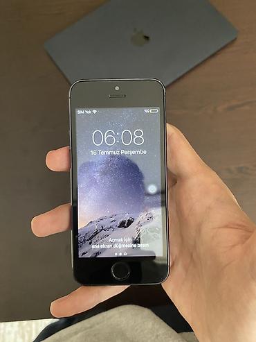 сколько стоит iphone 5: IPhone 5, Qara — 6