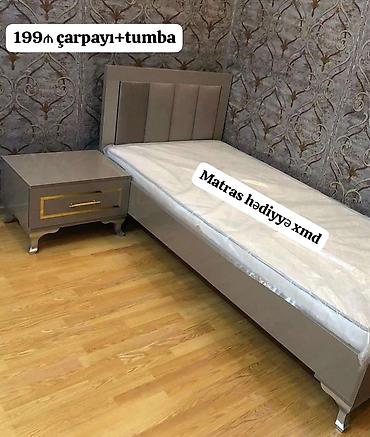 гладильная тумба: Çarpayı + tumbə dəsti - Komplekt: tək nəfərlik çarpayı və uyğun tumbə — 1