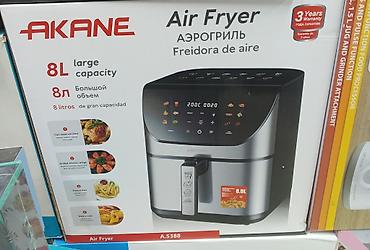 аэрогриль dsp: Аэрогриль AKANE Air Fryer A.5388 - Объем 8 л — подходит для — 1