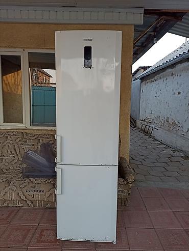 вакуумайзер для куни: Холодильник Beko, Б/у, Двухкамерный, 60 * 250 * — 1