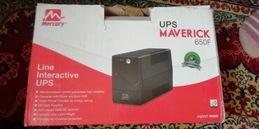 маверик: UPS Maverick 660 Стабилезатор света