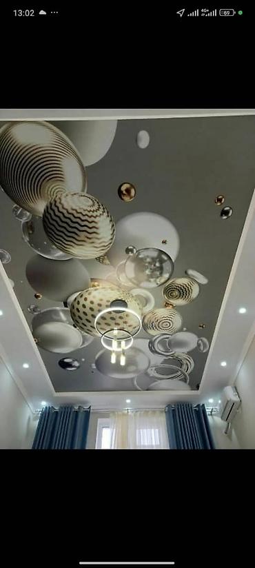 Натяжной потолок: Натяжной потолок Матовое, 3D потолки, Глянцевое Гарантия, Демонтаж, Монтаж — 7