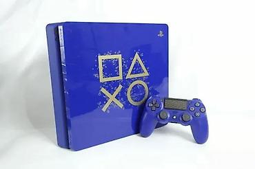 U ponudi je Sony PlayStation 4 Slim – Days of Play Limited Edition