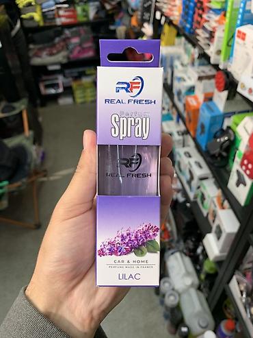 wistful aroma: Ароматизатор-спрей Real Fresh Perfum Spray LILAC (сирень) - Формат — 1
