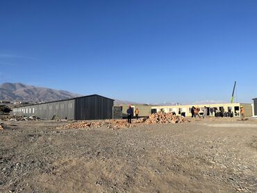 ремонт посудомоечных машин бишкек: Аймактарды жыйнап тазалоо, Башка