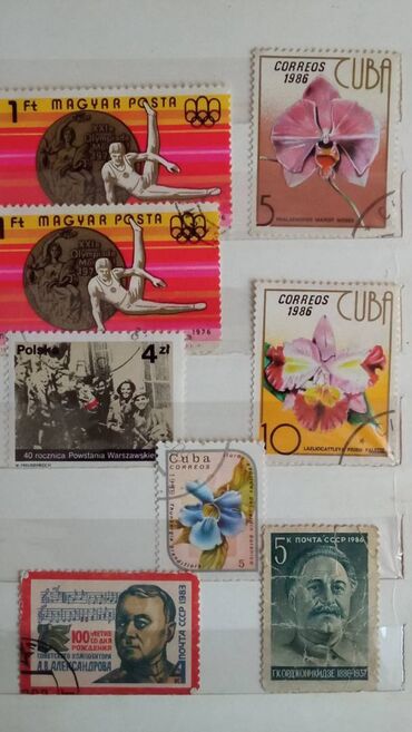 Markalar: SSRİ dövründən qalan antik markalar — 7