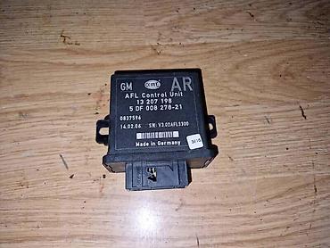 ford escort: AFL MODUL XENON FAROVA ZA OPEL ASTRA H | Svi delovi za Opel vozila  — 1