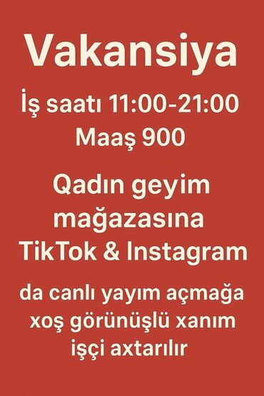 Tikiş: SMM menecer tələb olunur, Tam iş günü