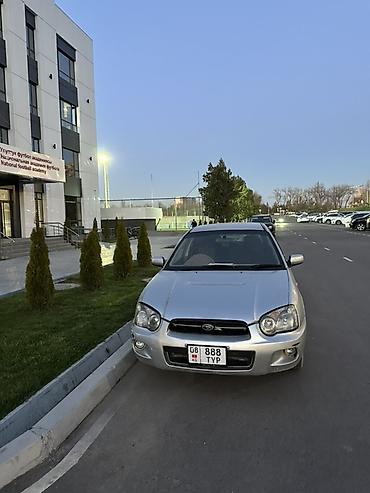 Subaru: Subaru Impreza: 2003 г., 1.5 л, Автомат, Бензин, Универсал — 1