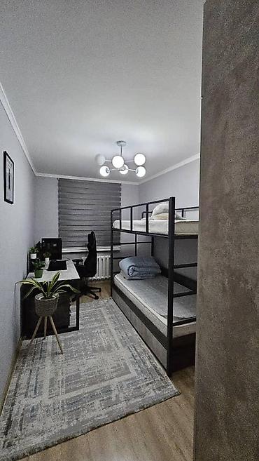Продажа квартир: 3 комнаты, 61 м², 104 серия, 4 этаж, Евроремонт — 2