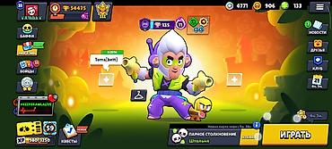 Онлайн кассы: За 5500сом — 1