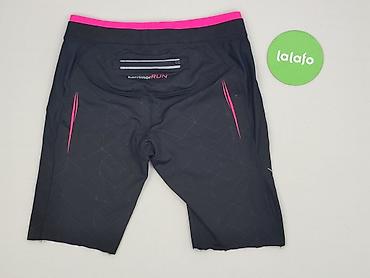 fsbn joggers: Karrimor, Szorty damskie, rozmiar S — 3