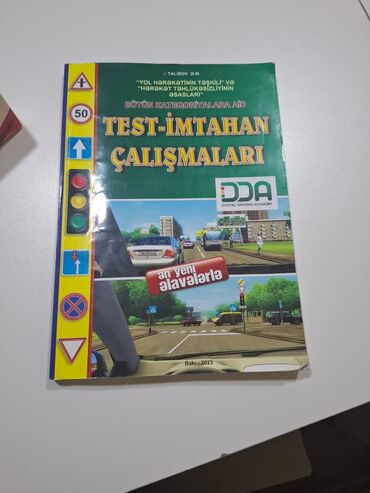 malik memmedov: Digər kitablar və jurnallar
