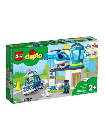 детские яркие лосины: Конструктор Lego duplo 10959 «Полицейский участок и вертолет» новый