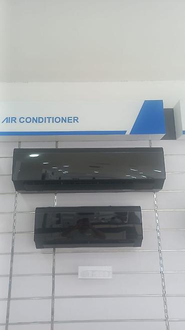 kaset aux: Kondisioner AUX, Yeni, 30-35 kv. m — 2
