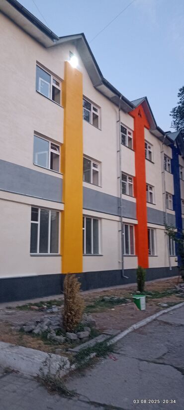слив дождевой воды с крыши купить: Услуги житкий траветин все виды фасад