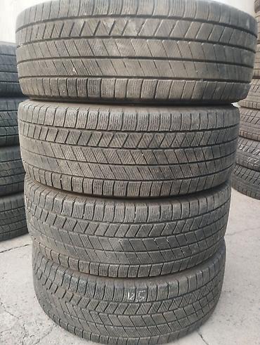 225 75 16c: Шины 205 / 60 / R 16, Зима, Б/у, Комплект, Легковые, Япония, Bridgestone — 1