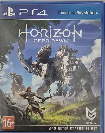 xbox wireless controller: Horizon Zero Dawn для PS4 — приключенческий экшен с открытым миром — 1