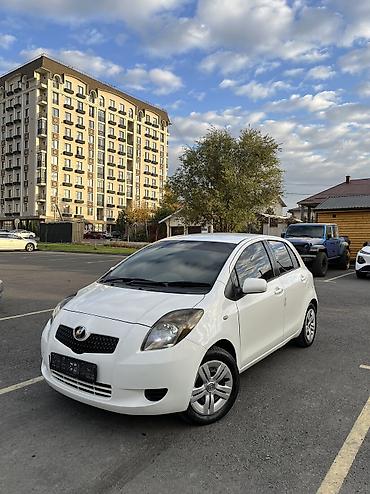285 65 20: Toyota Vitz: 2006 г., 1.3 л, Автомат, Бензин, Хэтчбэк — 2
