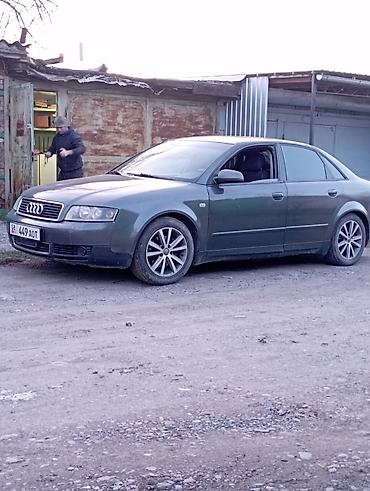 40 5: Audi A4: 2001 г., 1.8 л, Механика, Бензин, Седан — 4