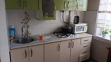 Продажа квартир: 2 комнаты, 44 м², 104 серия, 4 этаж, Косметический ремонт — 8