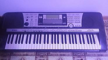 аэратор для рыбы: Синтезатор/аранжировщик Yamaha PSR-740 - Клавиатура: 61 — 1