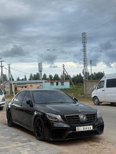 мерс 225: Mercedes-Benz S-Class: 2014 г., 4.7 л, Автомат, Бензин, Седан