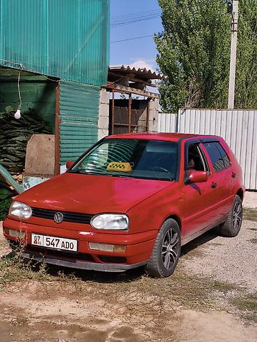 четырка цена: Volkswagen Golf: 1993 г., 1.8 л, Механика, Бензин, Хэтчбэк — 4