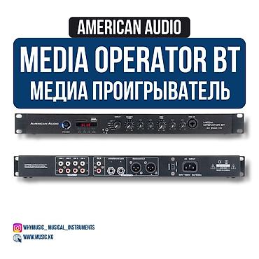 bt fm modulator: American Audio Media Operator BT MP3/Bluetooth Media Player Медиа — 1