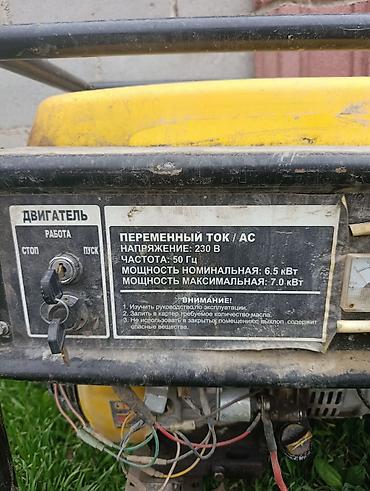 трактор клас: Сатылат б/у бир ай эле иштеткем баасы 35000 — 1