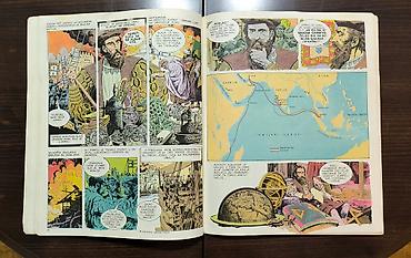 Stripovi: Kolor stripovi „Otkriće sveta“ – Dnevnik / Larousse (1980) Prodajem 6 — 17