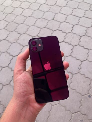 iphone 6 цена бу: IPhone 12, Б/у, 128 ГБ, Коробка, 86 %