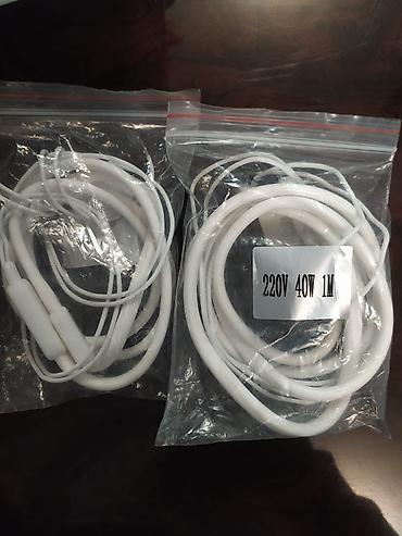 toyuq məhsulları: 220V 40W 1M istilik kabeli Məhsul təsviri: - Gərginlik: 220V AC - — 1