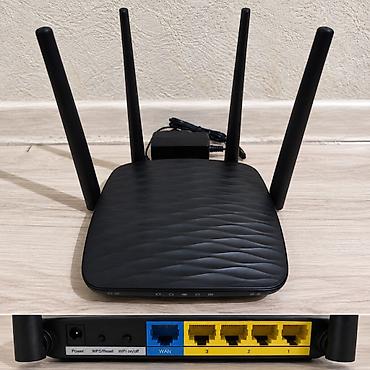 neta v: 2-диап. Wi-Fi роутер Tenda AC5. Стандарт WiFi5 AC1200. Отличное — 1