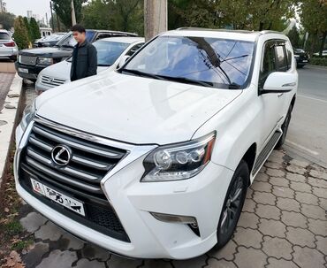 газель грузовая купить: Lexus GX: 2017 г., 4.6 л, Автомат, Бензин, Жол тандабас