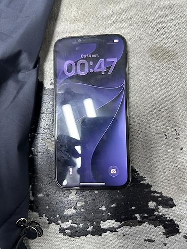 iphone 10 бу: IPhone 13 Pro, Б/у, 128 ГБ, Наушники, Зарядное устройство, Защитное стекло, 79 % — 2