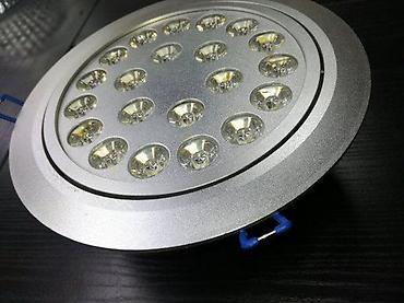 poklanjam kosnice: Led ugradne rozetne 3-21w. PROVERENO KVALITETA NA LAMPE SIJALICE-(Tip — 2