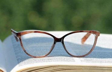 Naočare: Standard dioptrijske naočare +1. Vintage Standard ram za diotrijske — 1