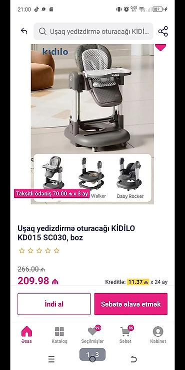 velosiped şəkli: Məhsul: Uşaq üçün üçtəkərli velosipedlər və yedizdirmə oturacağı (boz — 9