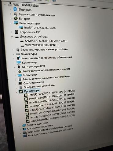 Ноутбуки Lenovo: Для программирования, Б/у, Intel Core i5 — 9
