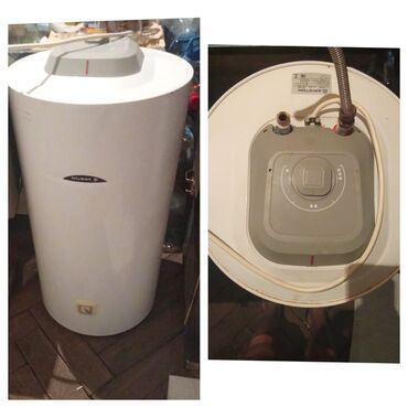 Aristonlar: Ariston 100 l, İşlənmiş, Ünvandan götürmə
