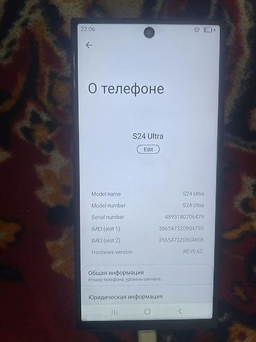 Samsung Galaxy S24 Ultra, черный Основные характеристики: - Дисплей