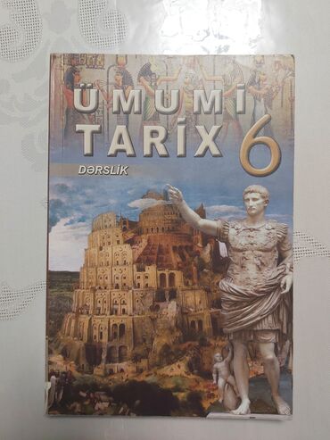 Ümumi Tarix: Ümumi Tarix 6-cı sinif, Ünvandan götürmə, Pulsuz çatdırılma